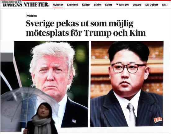 图片来源:瑞典每日新闻报