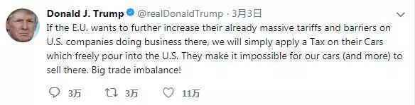 ▲特朗普推特截图