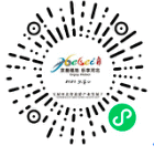 第五届河北省旅发大会邀您逛“云上展馆”啦！——河北省旅游产业展览交易会云上展馆即将上线