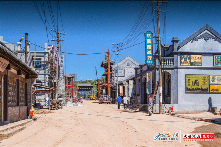 一眼倾心!河北省旅发大会的“特别风景”都在这里……