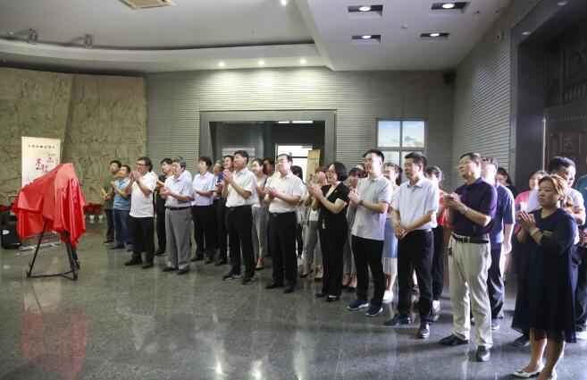 文献纪录片《东行漫记》在阜平开机