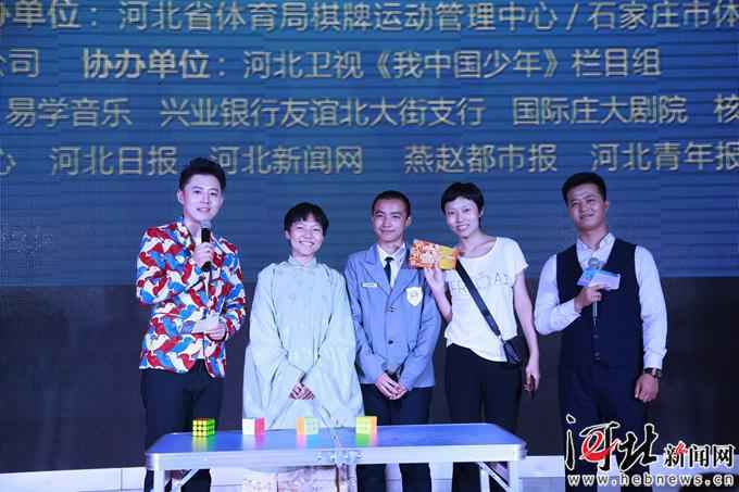 河北卫视《我中国少年》栏目见面会
