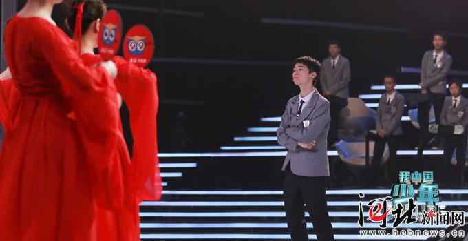 河北卫视《我中国少年》栏目见面会