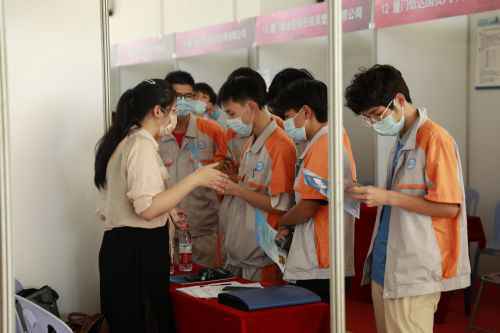 微信图片_20200721163233