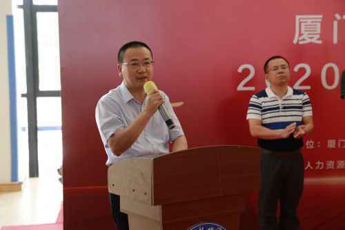 微信图片_20200721163238