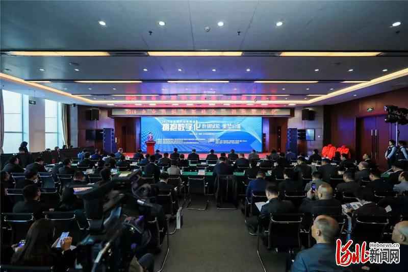 协同发展｜京津冀三地协同服务中小企业成长