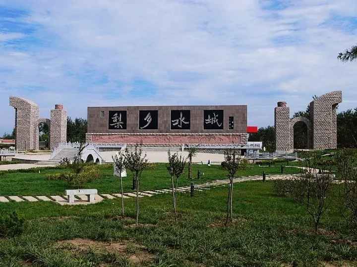 最新公示！河北9地全省首批示范，祝贺！