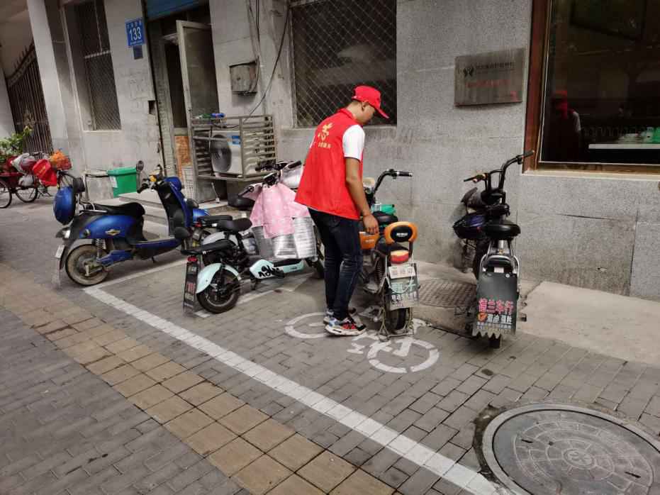 中国银行燕郊大厂支行志愿服务活动进社区推动文明城市创建