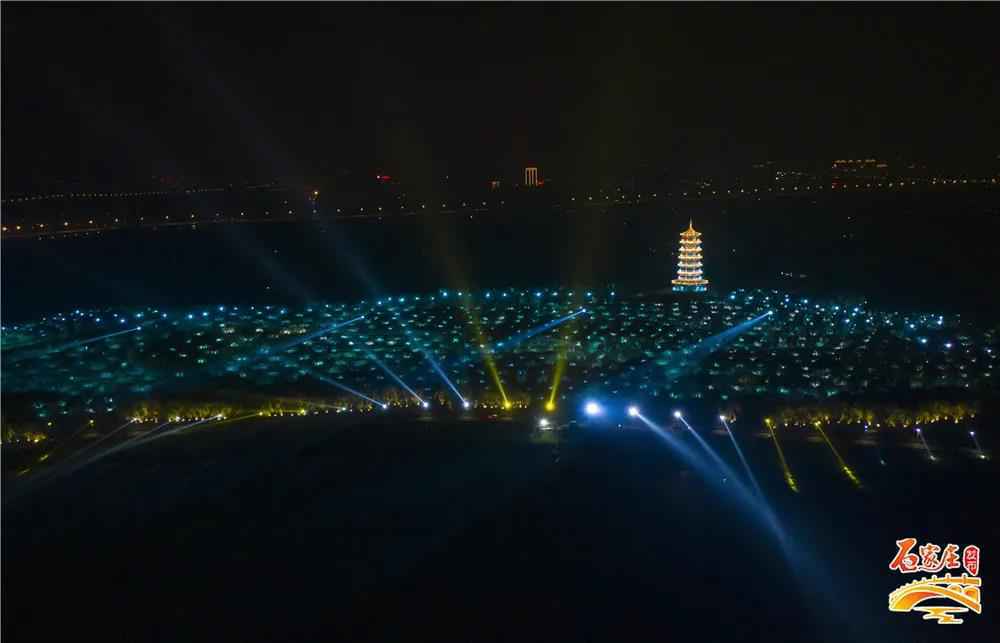 石家庄滹沱河生态区光影水秀今起上演！观看全攻略来了