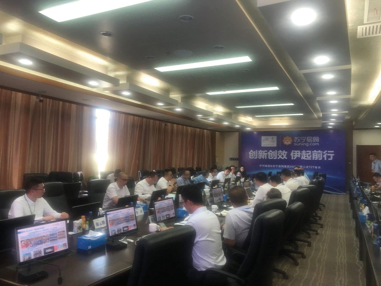 苏宁易购与伊利深化合作，继明星定制酸奶继续强化IP营销