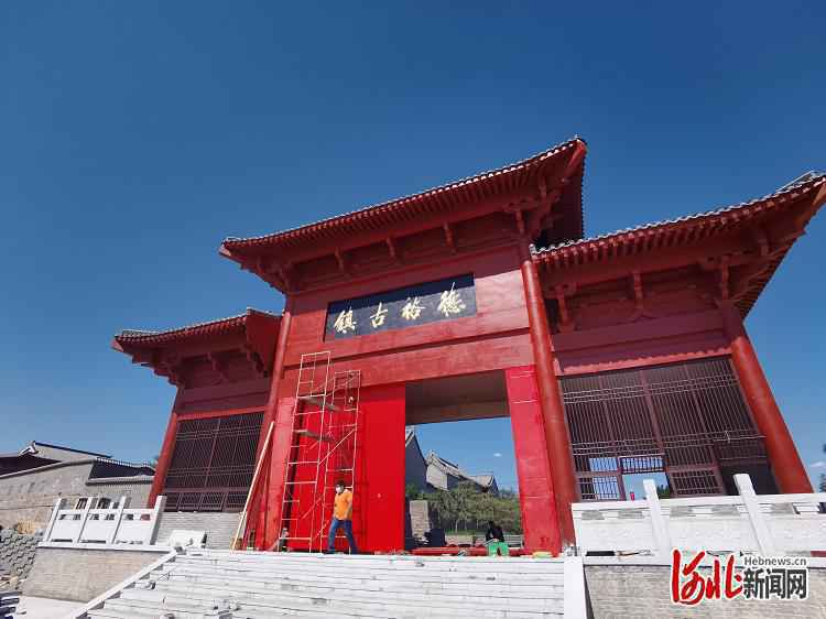 旅游正当时，探营第七届石家庄市旅游产业发展大会