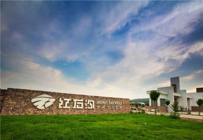 喜讯！河北邢台新增3家4A级景区，看看是哪？