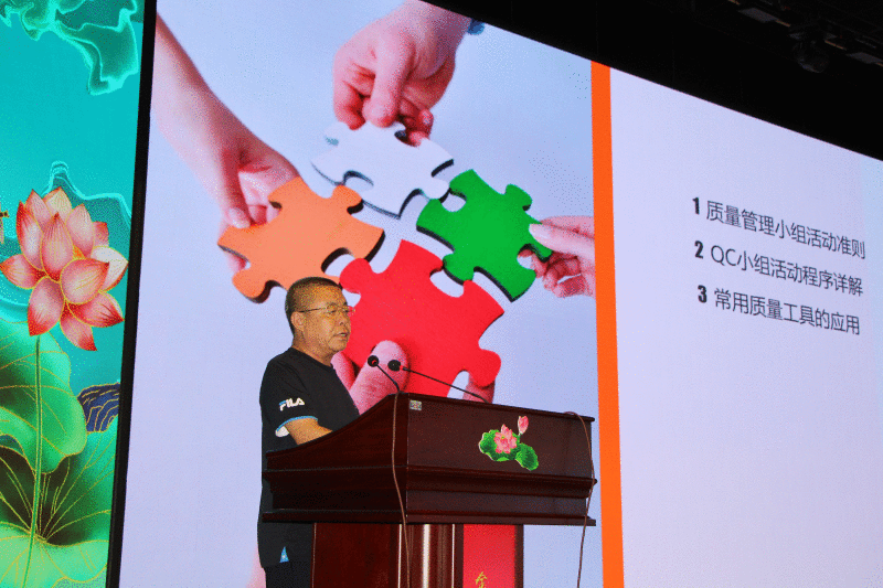 石家庄市推动重点区域质量提升 “质量大讲堂”走进藁城