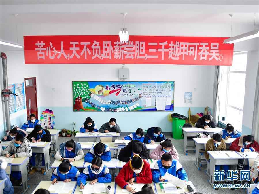 三地复课！全国中小学何时恢复正常教学？