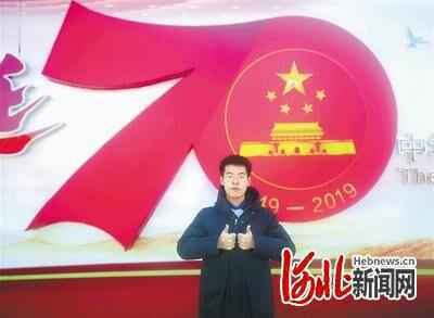 【聚焦北京冬奥会筹办】期待成为“燃烧的雪花”