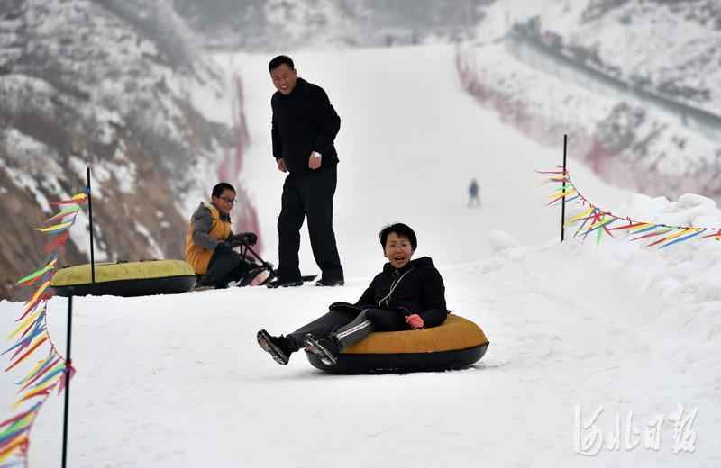京津冀冰雪运动休闲体验季活动落幕