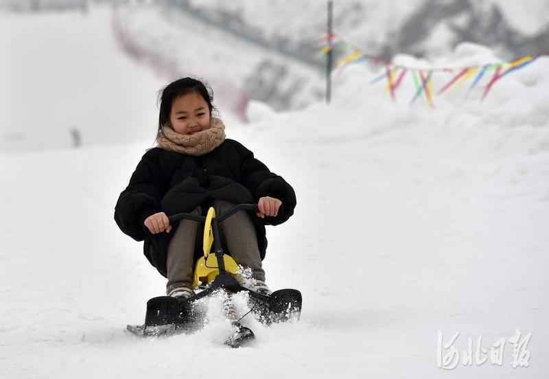 京津冀冰雪运动休闲体验季活动落幕