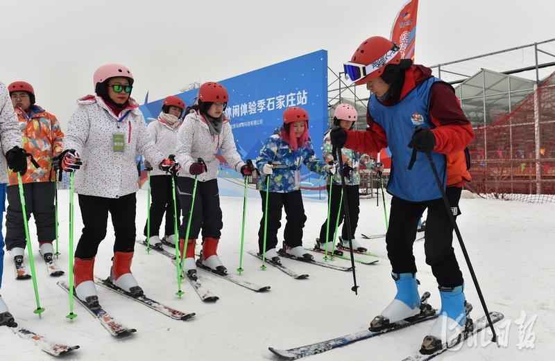 京津冀冰雪运动休闲体验季活动落幕