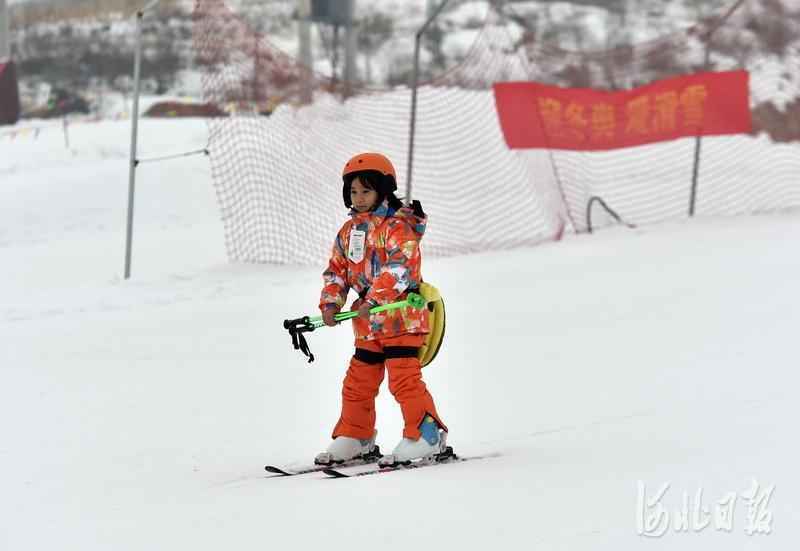 京津冀冰雪运动休闲体验季活动落幕