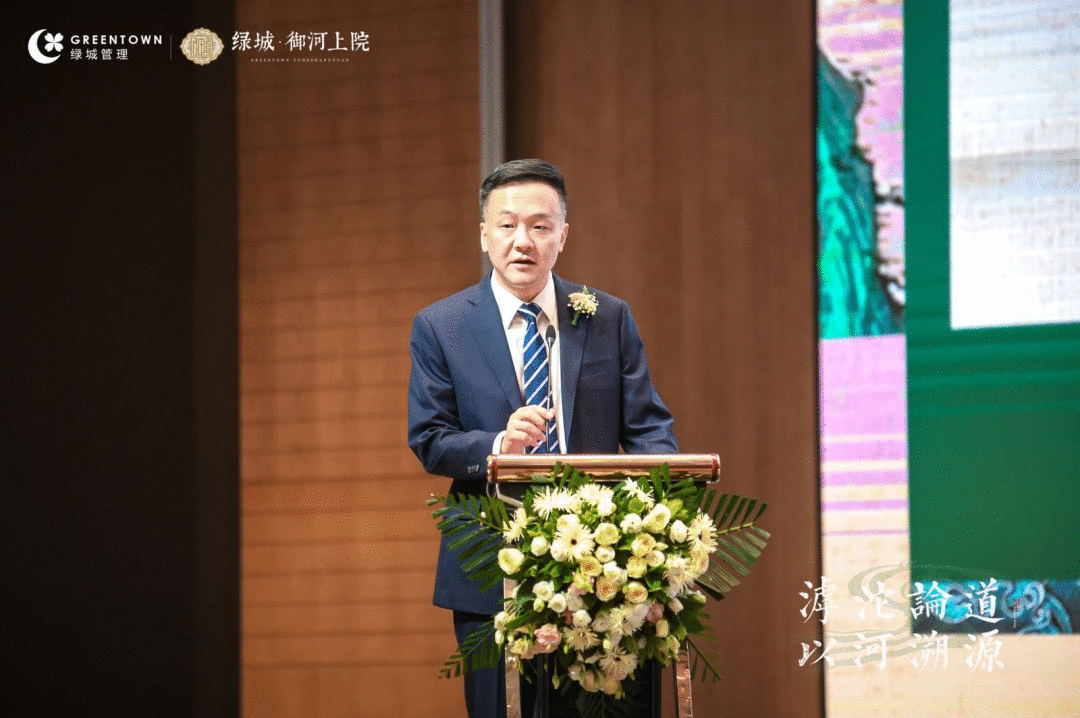 滹沱至宽处 别院藏中国 | 河流人居文化论坛圆满落幕