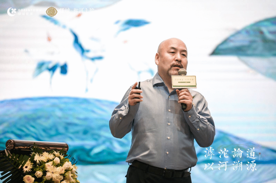 滹沱至宽处 别院藏中国 | 河流人居文化论坛圆满落幕