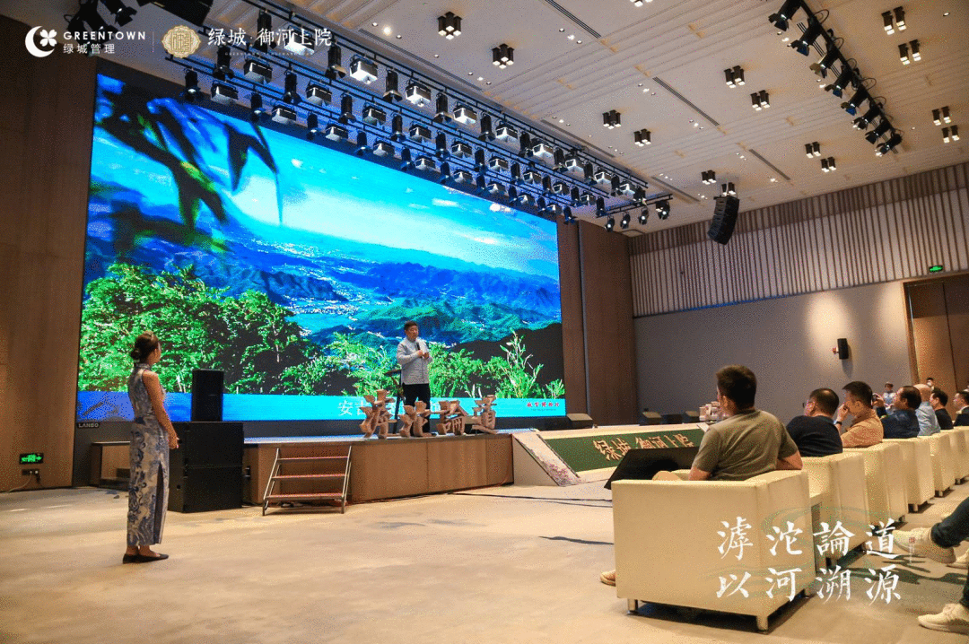 滹沱至宽处 别院藏中国 | 河流人居文化论坛圆满落幕