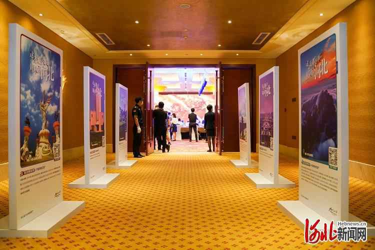 “百大人气目的地”首秀 品牌新产品线上“约惠”!2020“周末游河北”品牌推广活动在北京举行