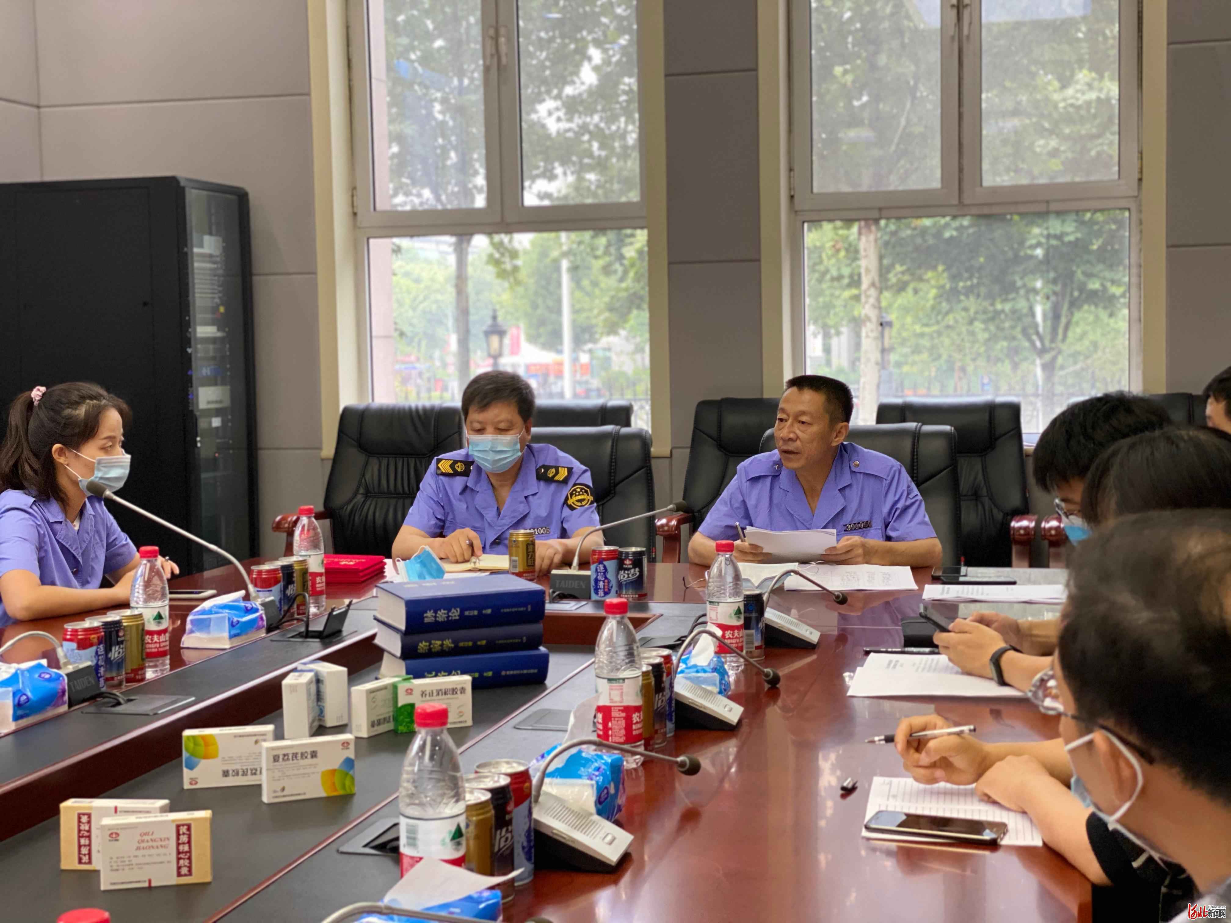 筑牢基层“防火墙” 石家庄召开全市药品监管联络员制度建设工作会