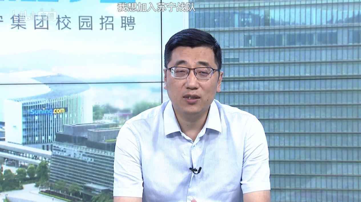 苏宁CHO孟祥胜：未来三年苏宁拟招2万人