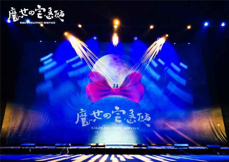 宫崎骏电影同名IP改编音乐剧《魔女宅急便》即将登陆石家庄大剧院！