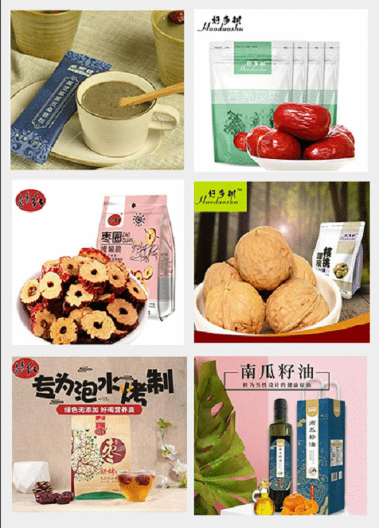 直播回放｜“云游”工行石家庄桥西支行，重温红色金融记忆！