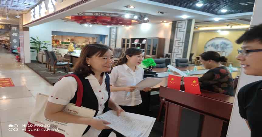 中国银行香河支行深入香河家具城发展普惠金融