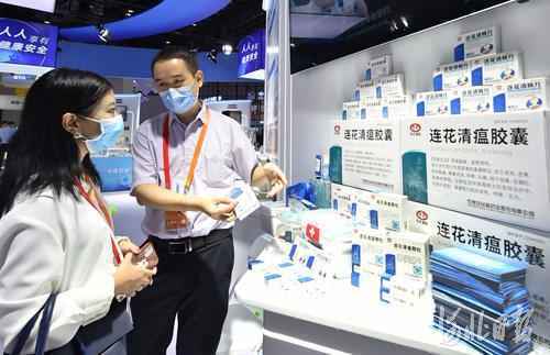 聚焦2020年服贸会｜看河北如何掘金服贸会➁：携手京津打造服务贸易新高地