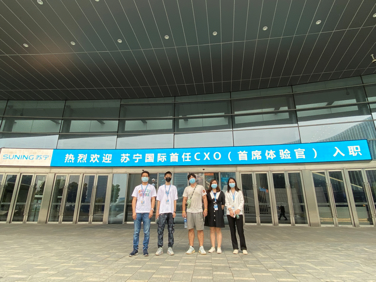 苏宁国际匡威售假后续：品牌方确认正品，投诉用户追本溯源