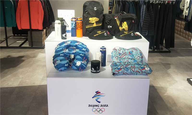 两家北京冬奥会户外类别特许商品自有渠道零售店在河北石家庄开业