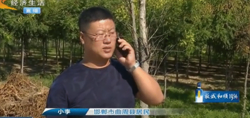 邯郸司机回家遇查酒驾 交警不进行酒精测试却让喝辛辣液体