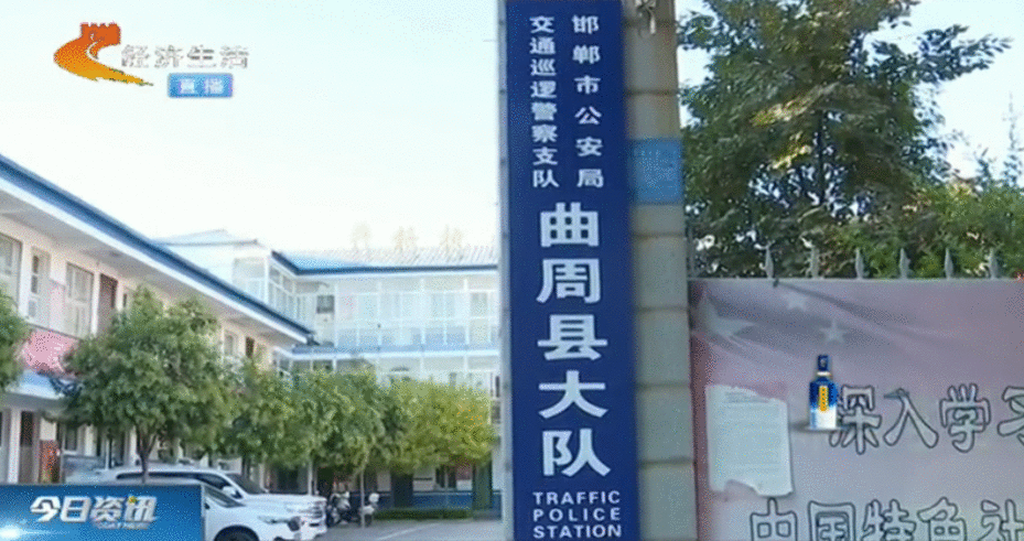 邯郸司机回家遇查酒驾 交警不进行酒精测试却让喝辛辣液体