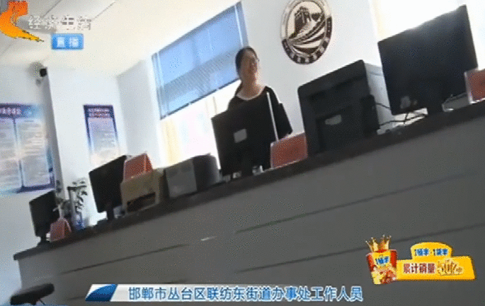 邯郸:居民小区大规模拆违 街道办的违建为何迟迟没动静