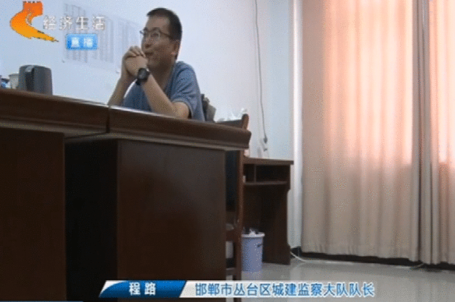 邯郸:居民小区大规模拆违 街道办的违建为何迟迟没动静