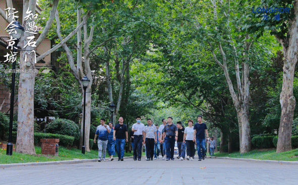 知遇石门 际会京城 龙湖石家庄媒体行走进北京