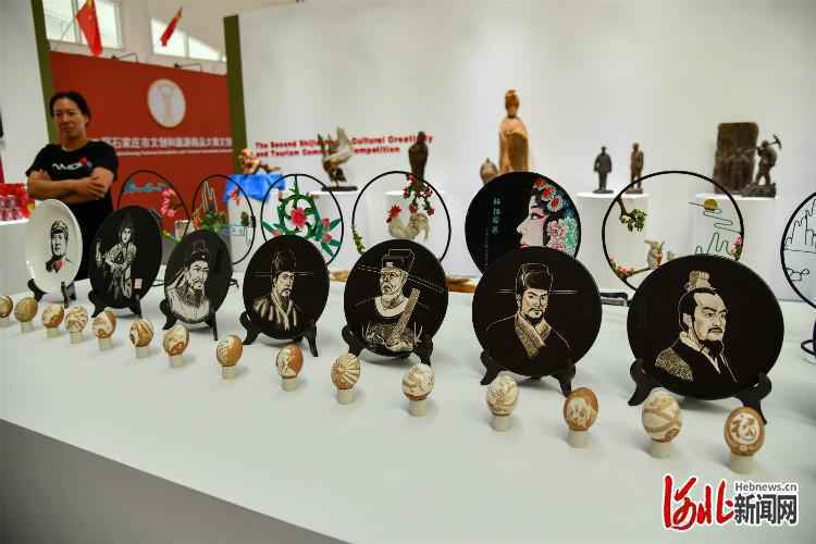 旅发时间丨“遇见”不一样的文创精品展