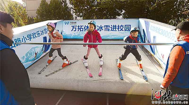 【影像记录】校园欢乐冰雪季