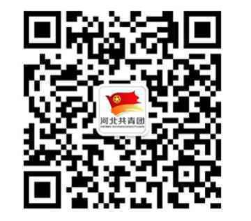 筑梦冬奥，让未来生长！“河北校园冬梦大使”选树活动正式启动