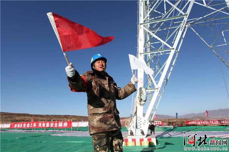 点亮冬奥，世界首条可再生能源柔性直流电网在张北主体竣工