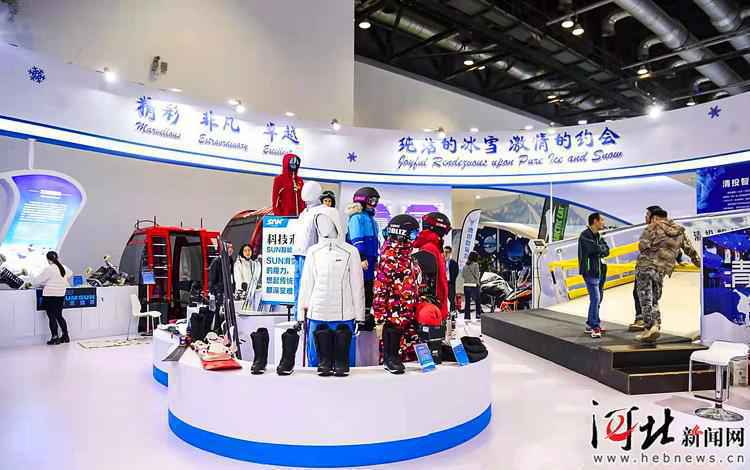 关注｜抓住冬奥机遇抢滩冰雪产业