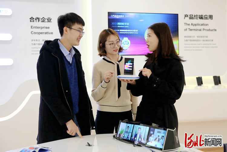 【京津冀协同发展】河北固安对接京津打造产业聚集高地