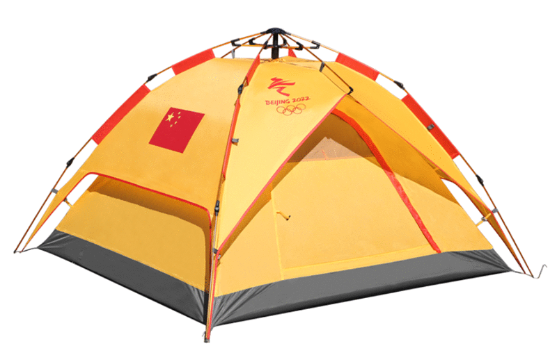 9月21日，北京冬奥会倒计时500天特许商品直播发售