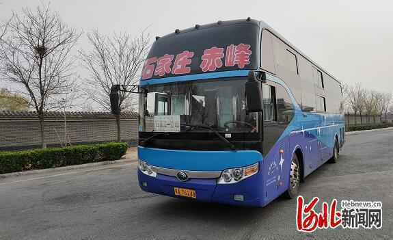 石家庄：7大客运站全部恢复营运 省市际客运线路密集恢复