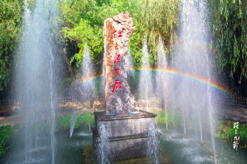 名牌导游带您游河北|北方小九寨!这个“太行水乡”的名字多数人都不会读……(21日发)