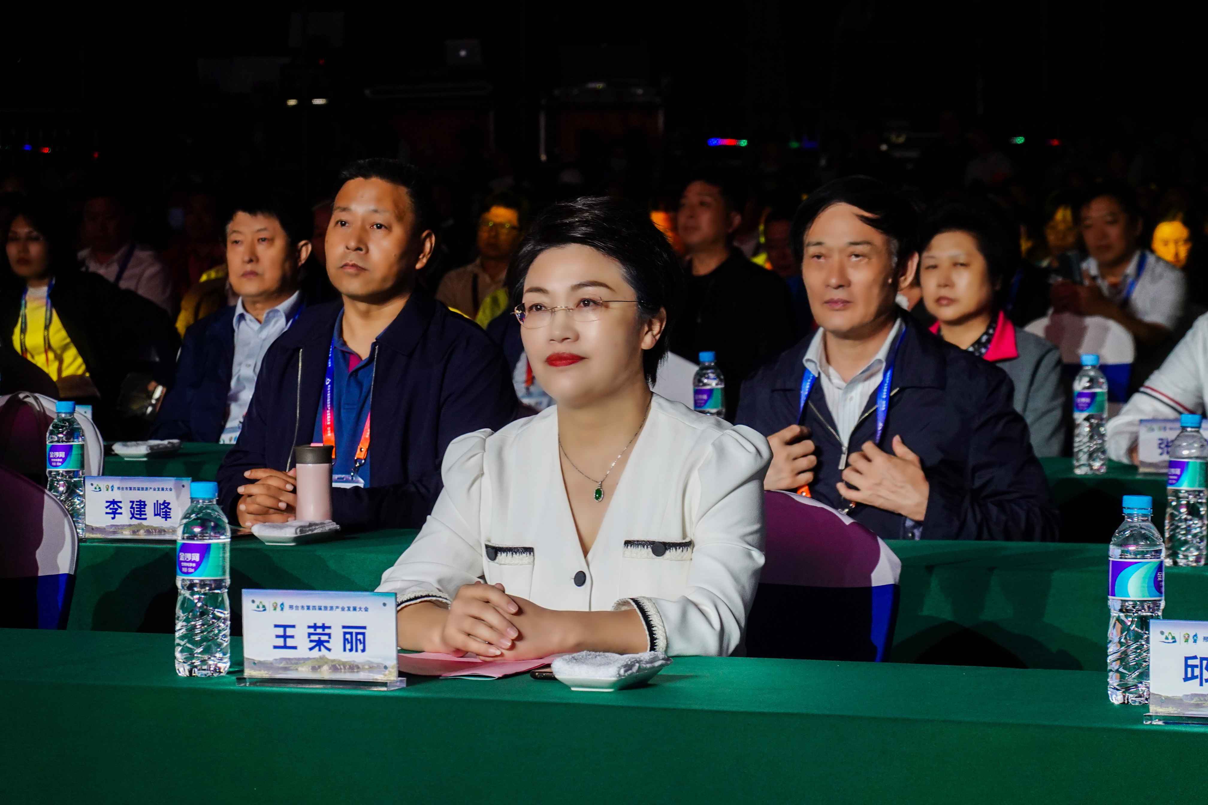 ​魅力太行，美在沙河——邢台市第四届旅发大会开幕